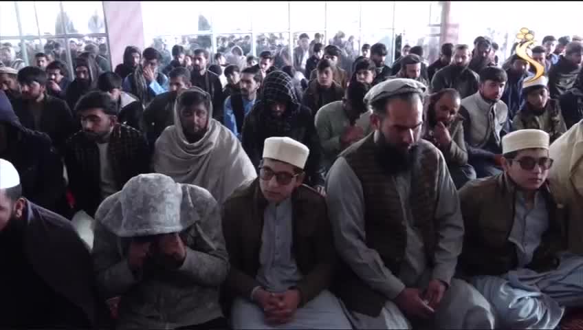 GIA TV Program Thumbnail, Poster