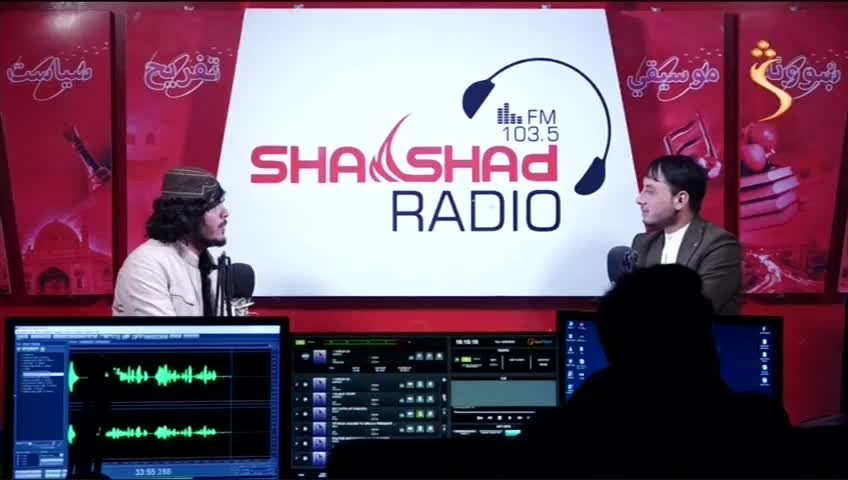 GIA TV Program Thumbnail, Poster