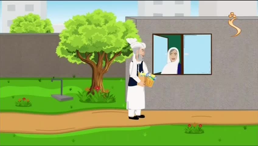 GIA TV Program Thumbnail, Poster