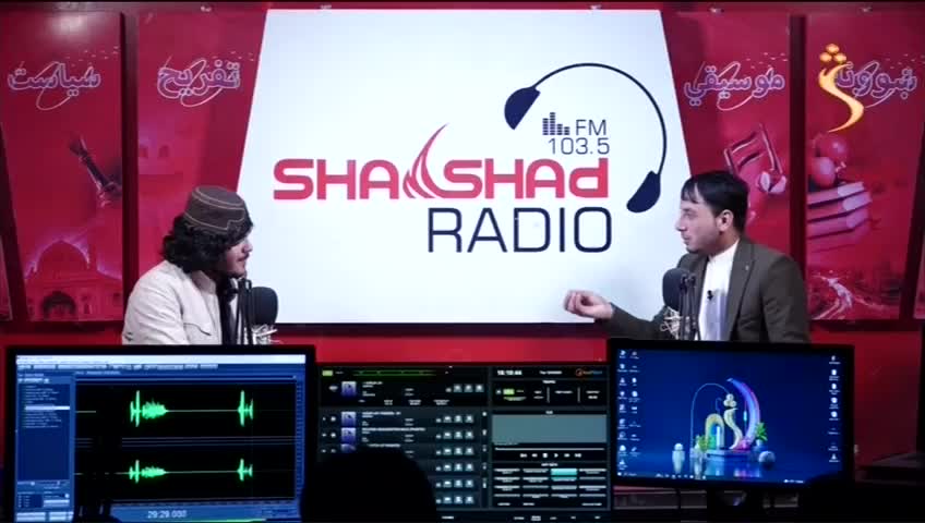 GIA TV Program Thumbnail, Poster