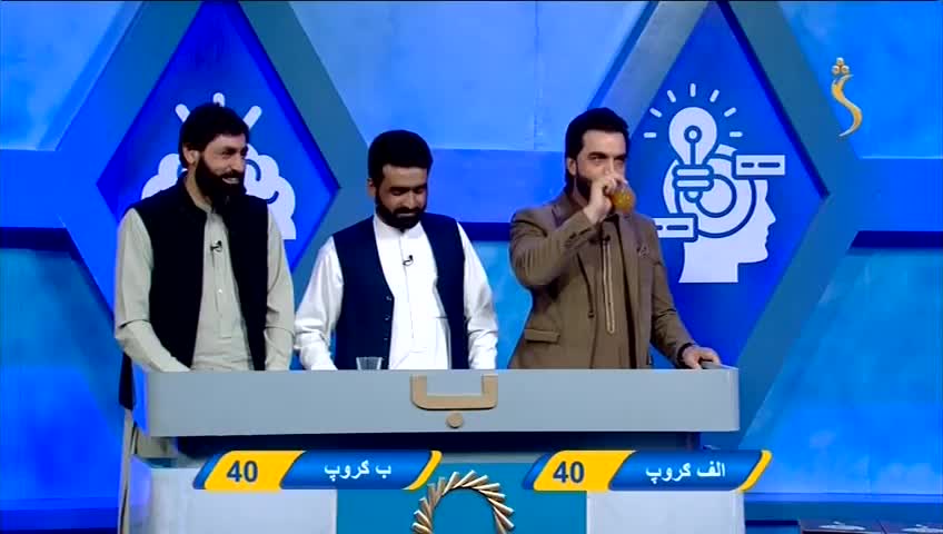 GIA TV Program Thumbnail, Poster