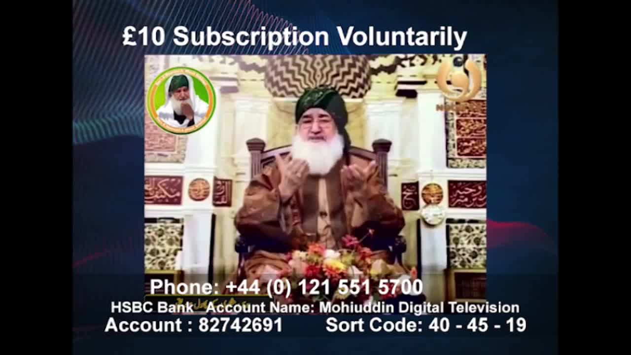 GIA TV Program Thumbnail, Poster