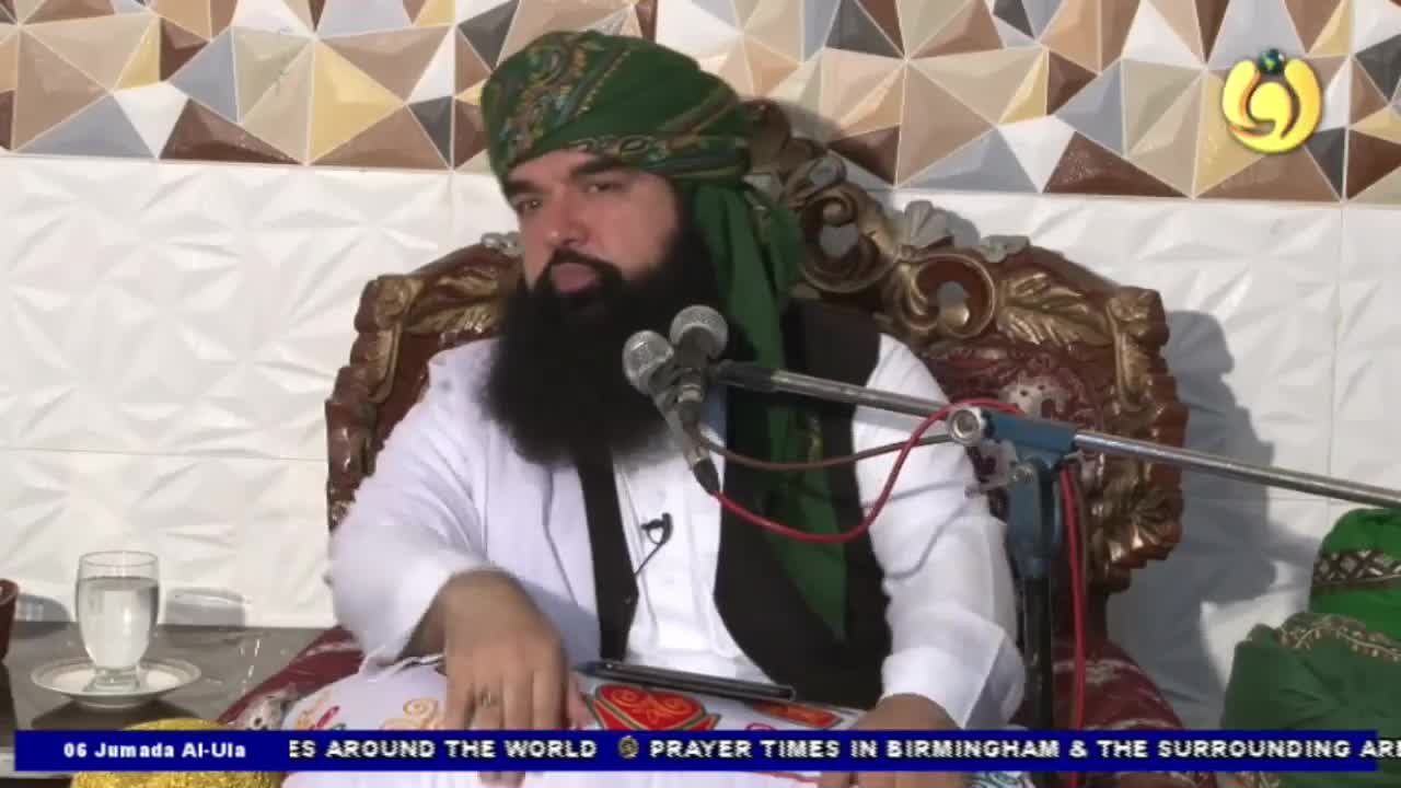 GIA TV Program Thumbnail, Poster