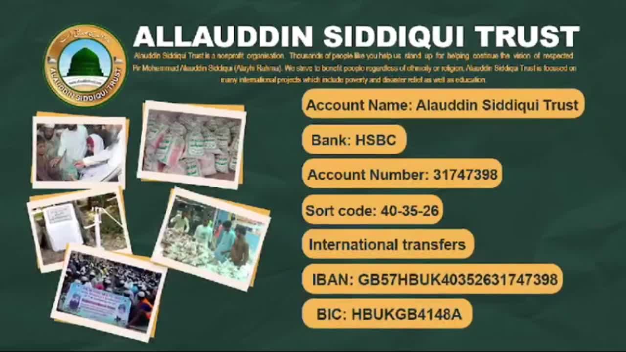 GIA TV Program Thumbnail, Poster