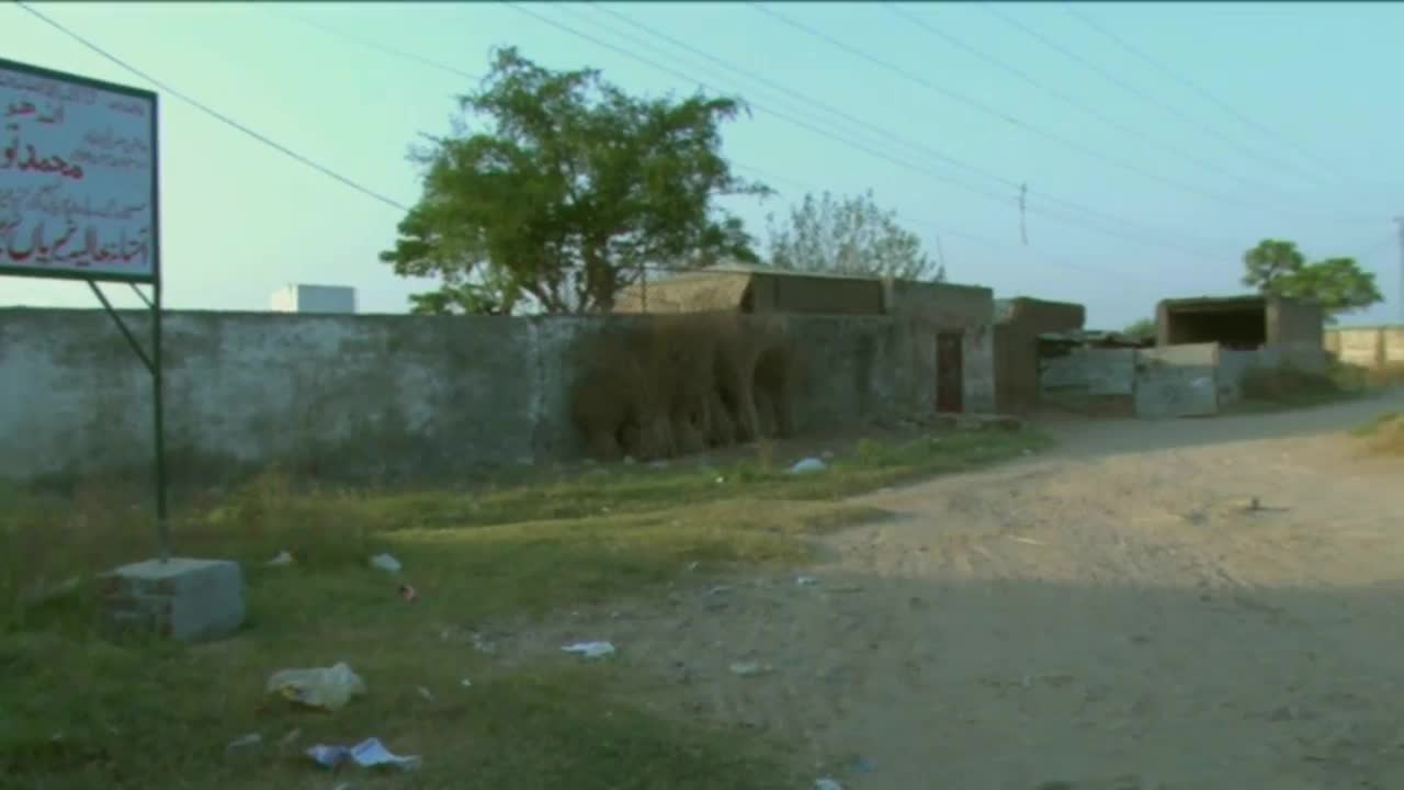 GIA TV Program Thumbnail, Poster