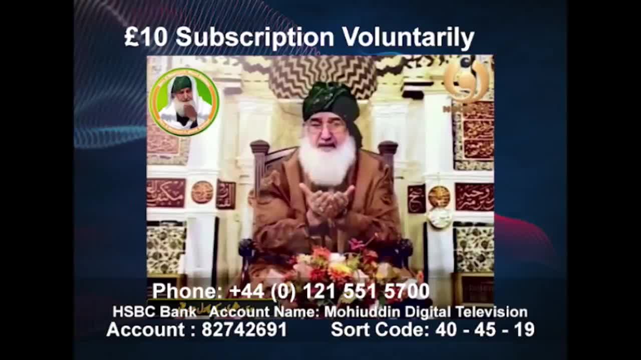 GIA TV Program Thumbnail, Poster