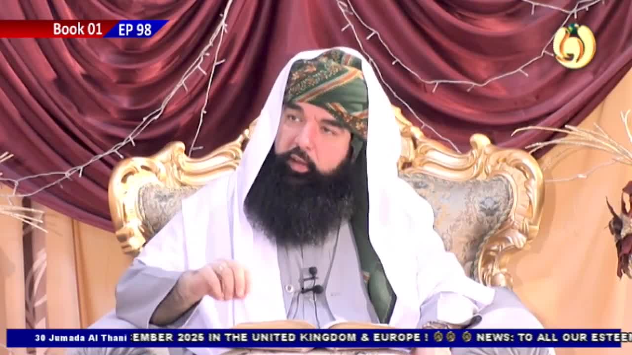 GIA TV Program Thumbnail, Poster