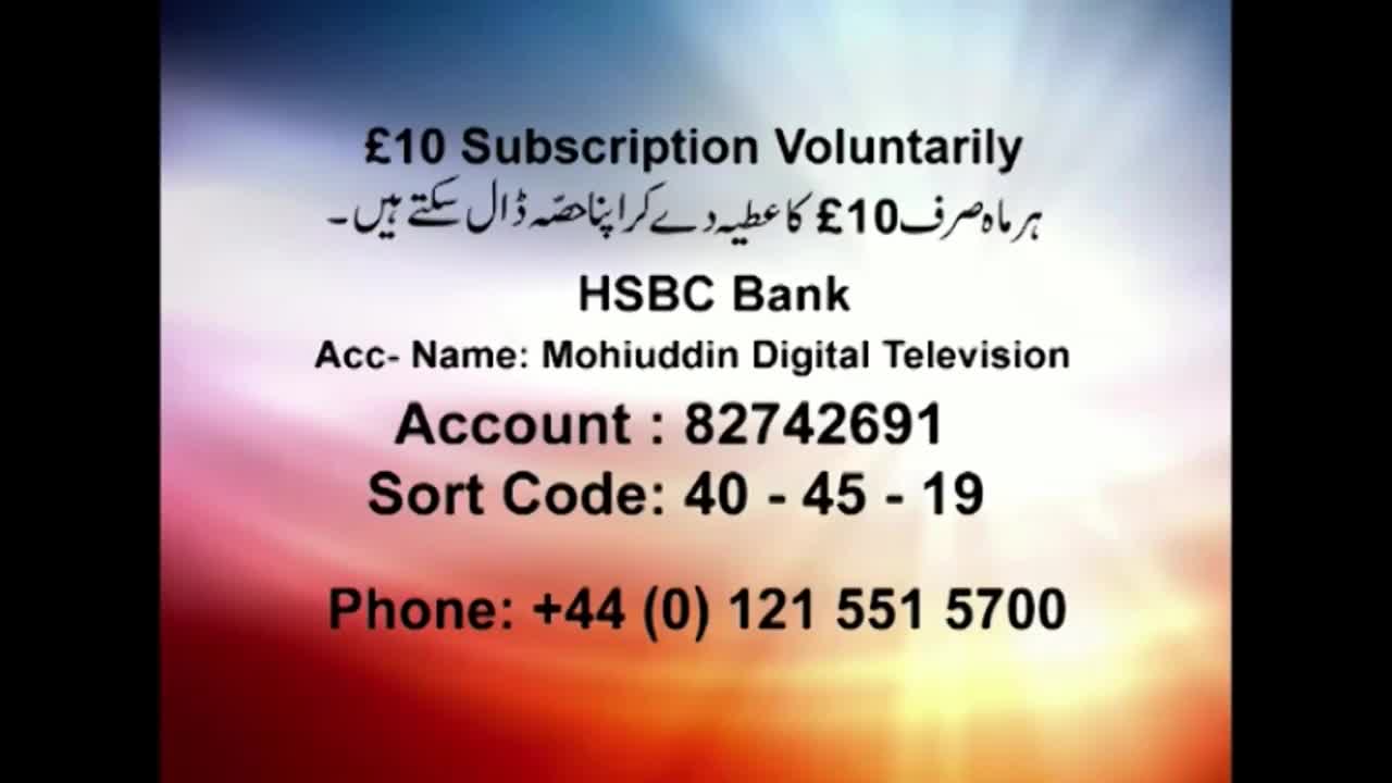 GIA TV Program Thumbnail, Poster