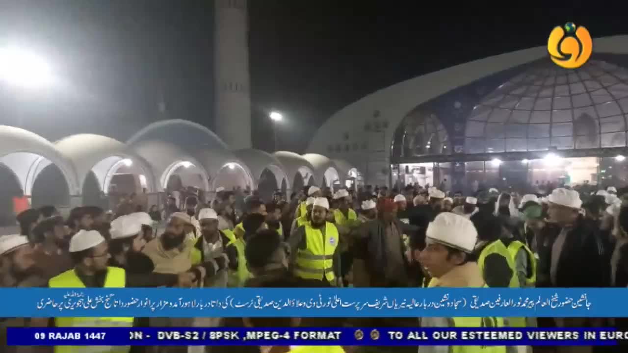 GIA TV Program Thumbnail, Poster