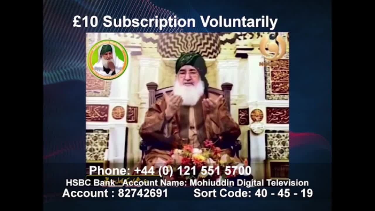 GIA TV Program Thumbnail, Poster