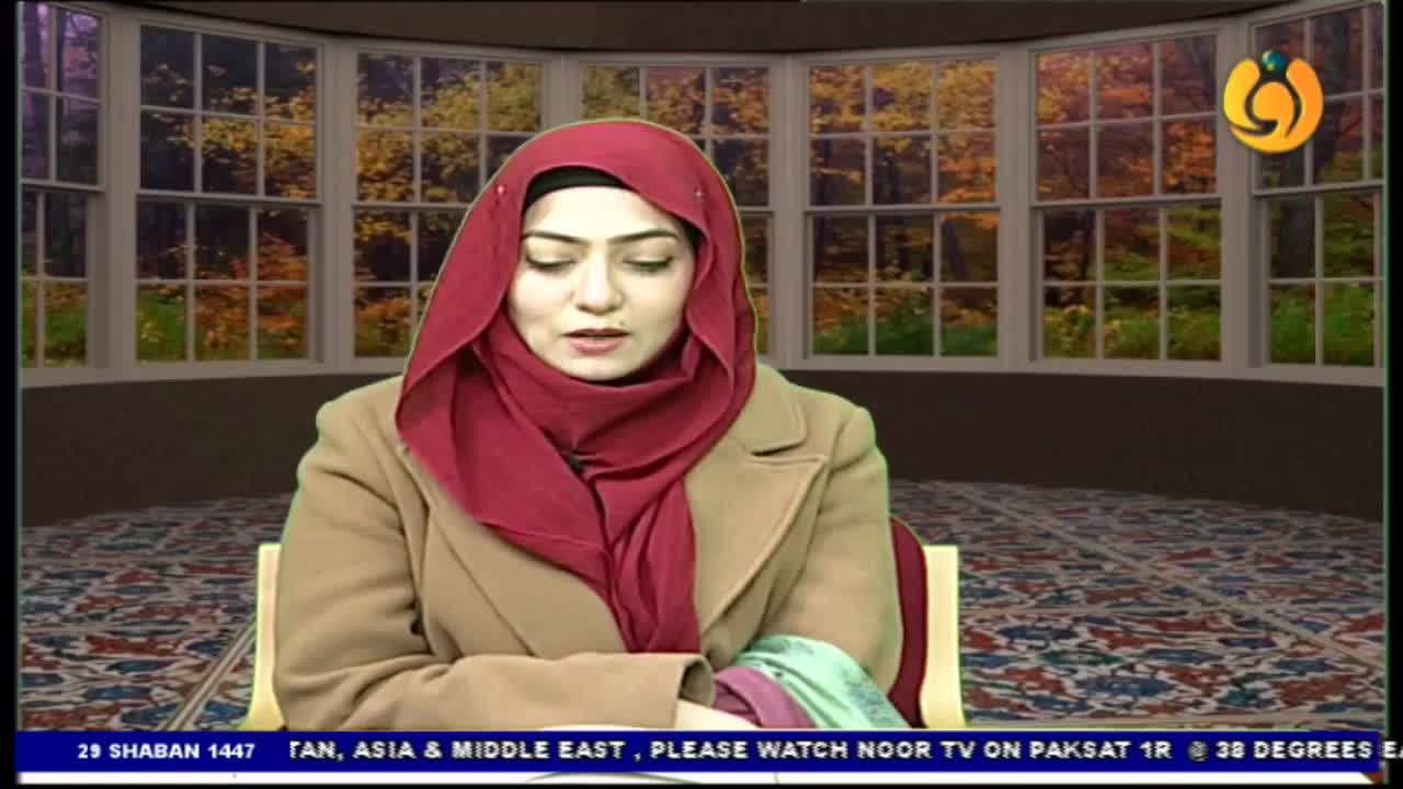 GIA TV Program Thumbnail, Poster