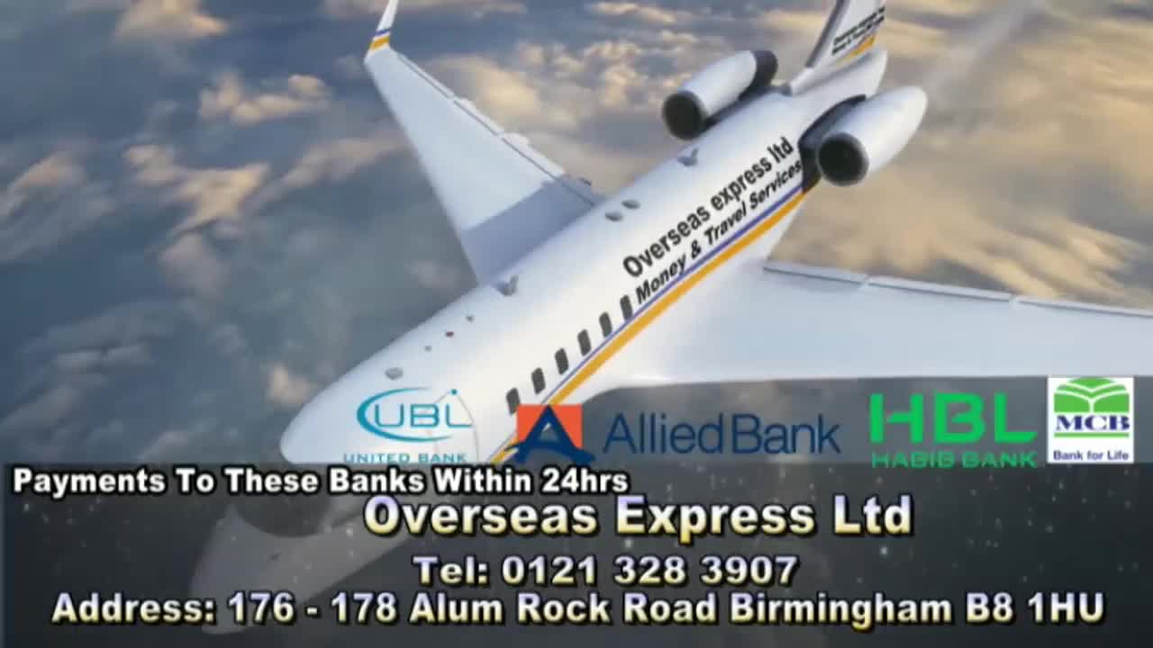 GIA TV Program Thumbnail, Poster