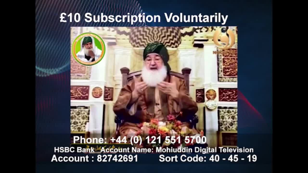 GIA TV Program Thumbnail, Poster