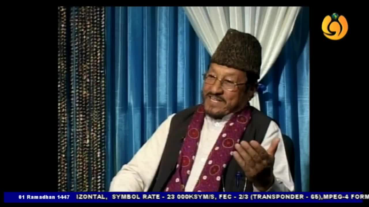 GIA TV Program Thumbnail, Poster