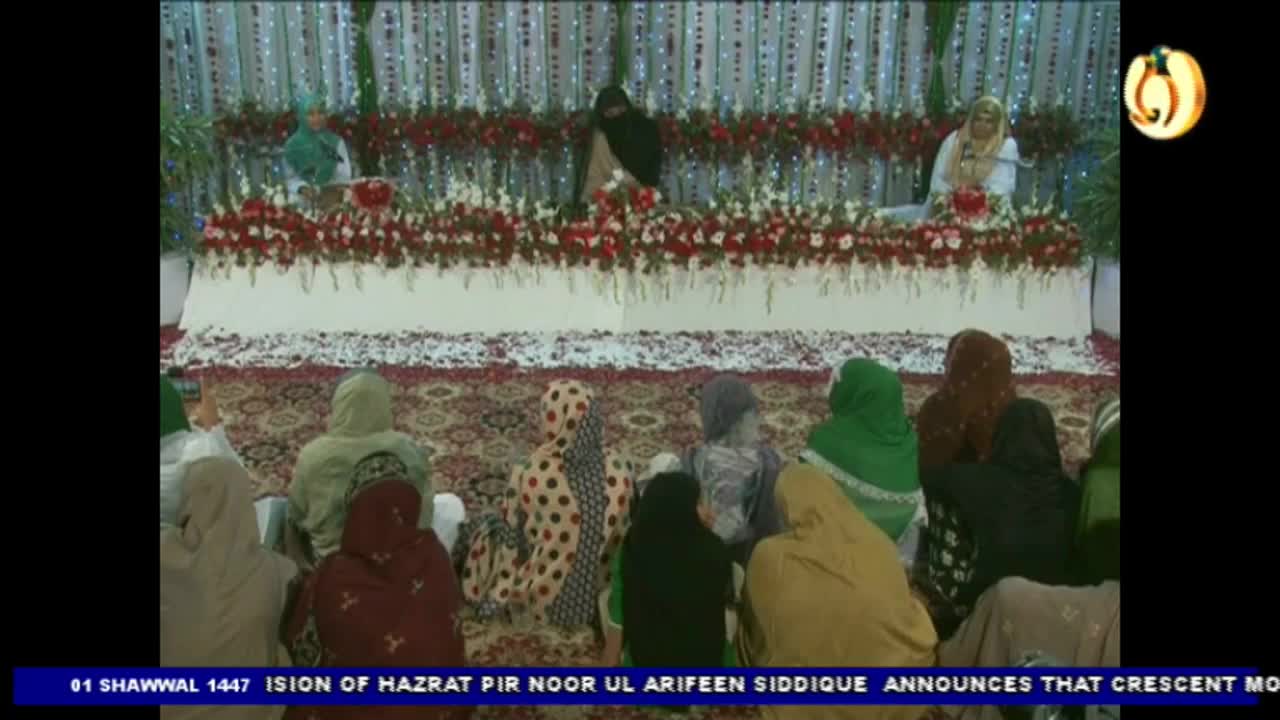 GIA TV Program Thumbnail, Poster