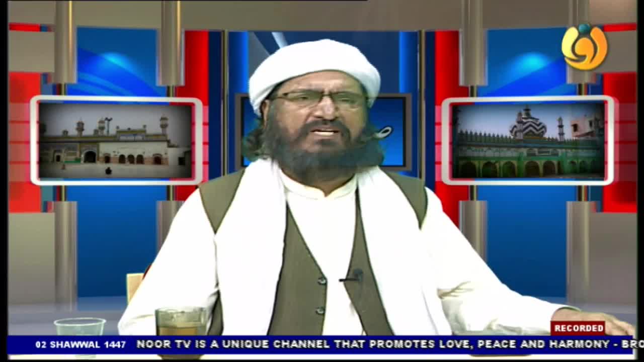 GIA TV Program Thumbnail, Poster