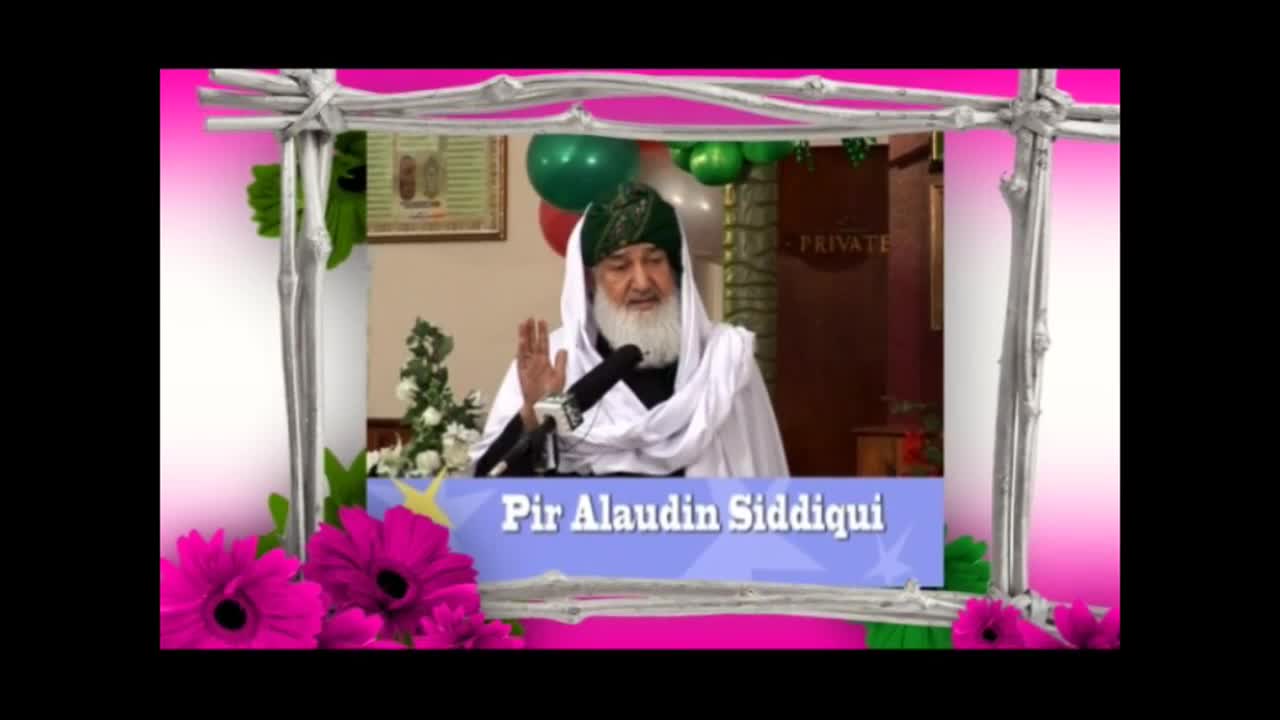 GIA TV Program Thumbnail, Poster