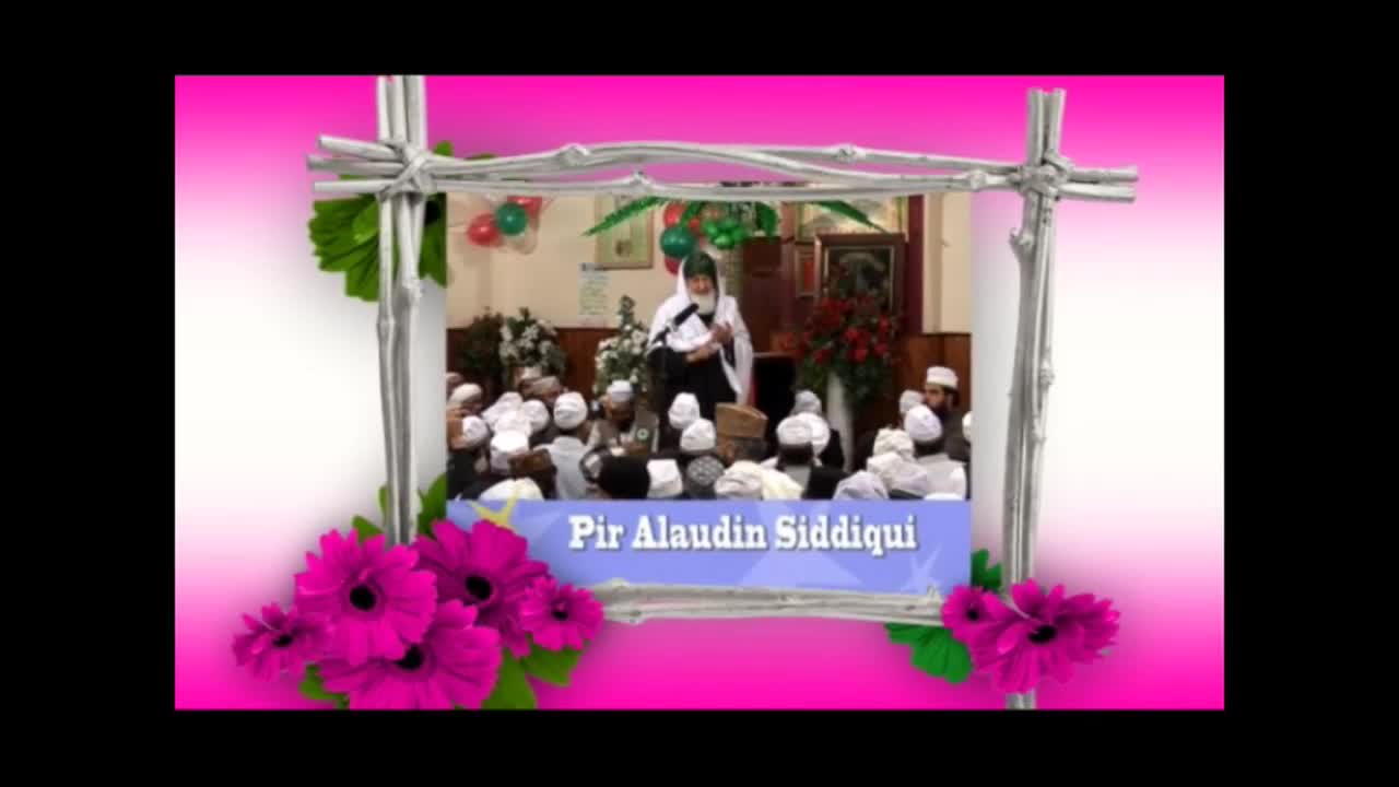 GIA TV Program Thumbnail, Poster