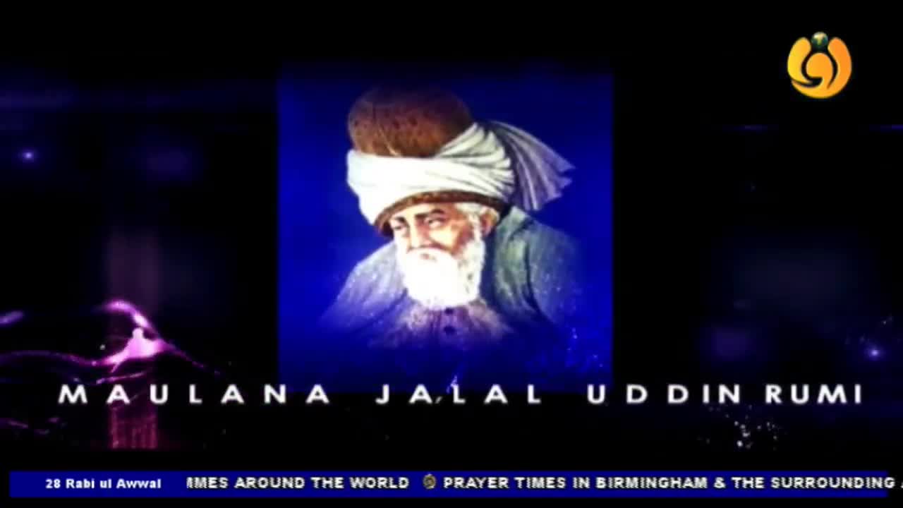 GIA TV Program Thumbnail, Poster