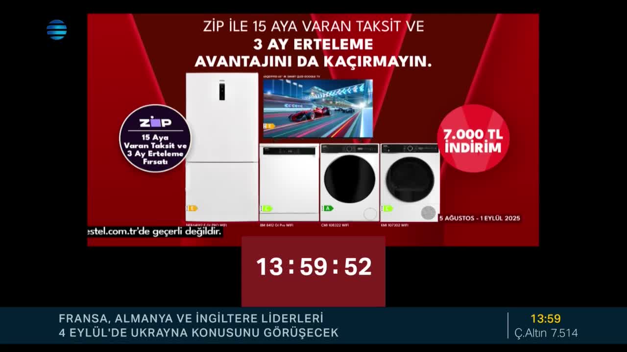 GIA TV Program Thumbnail, Poster