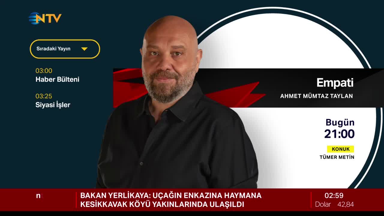 GIA TV Program Thumbnail, Poster