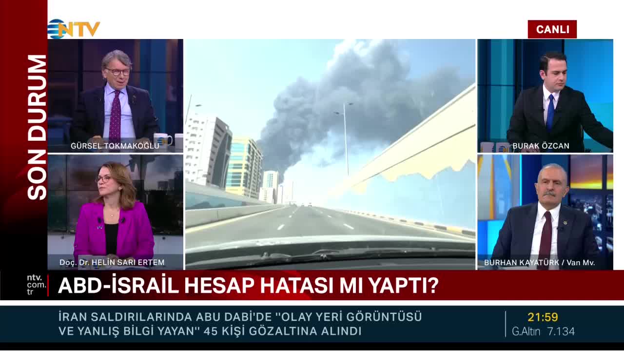 GIA TV Program Thumbnail, Poster