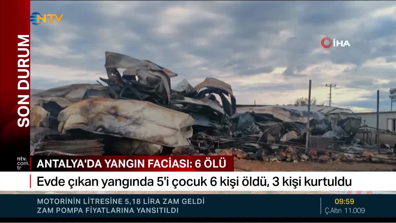 GIA TV Program Thumbnail, Poster