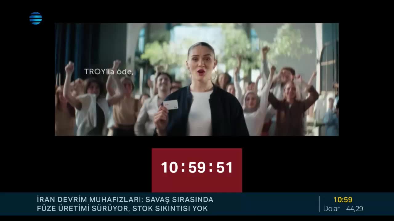 GIA TV Program Thumbnail, Poster