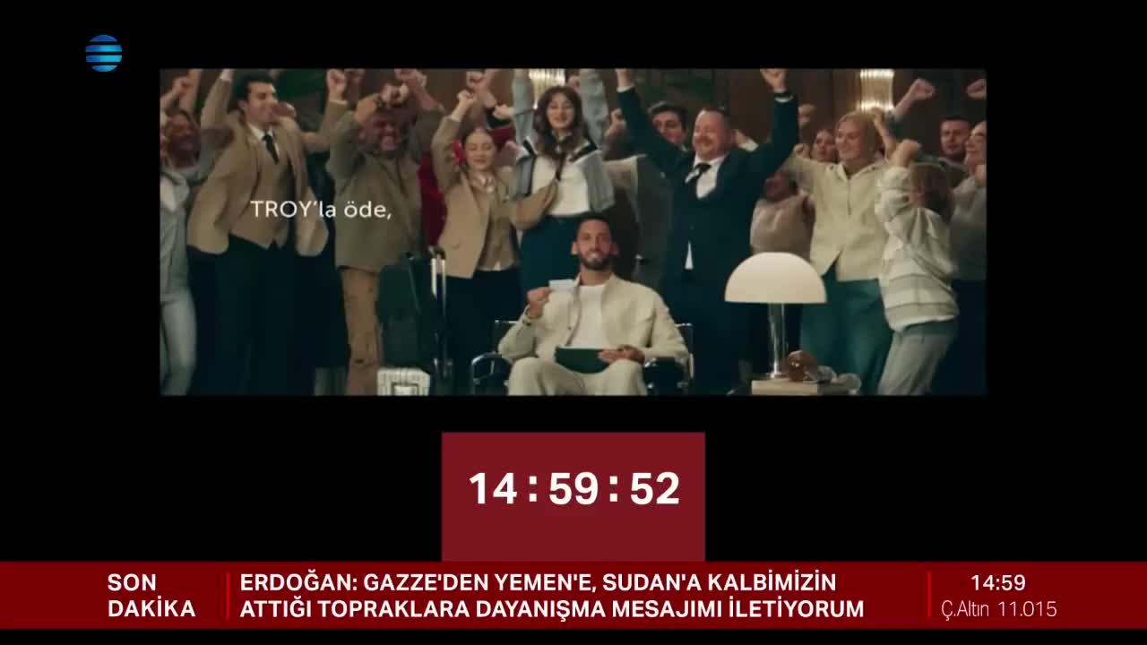 GIA TV Program Thumbnail, Poster