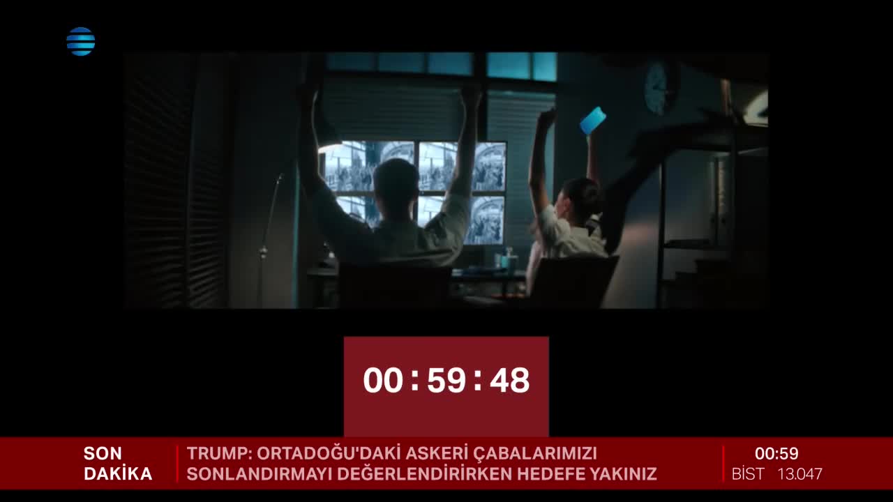 GIA TV Program Thumbnail, Poster