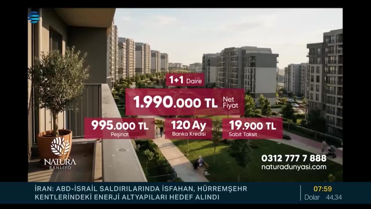 GIA TV Program Thumbnail, Poster