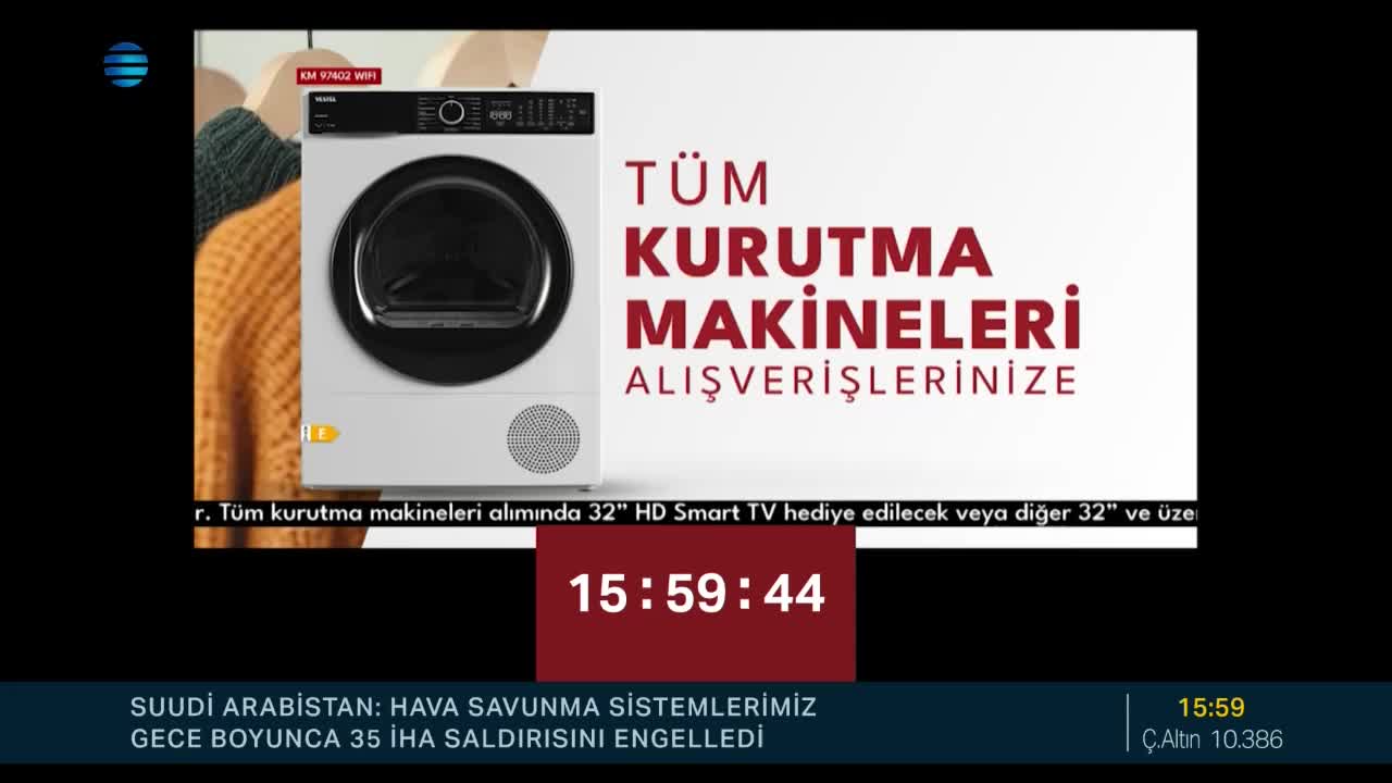 GIA TV Program Thumbnail, Poster