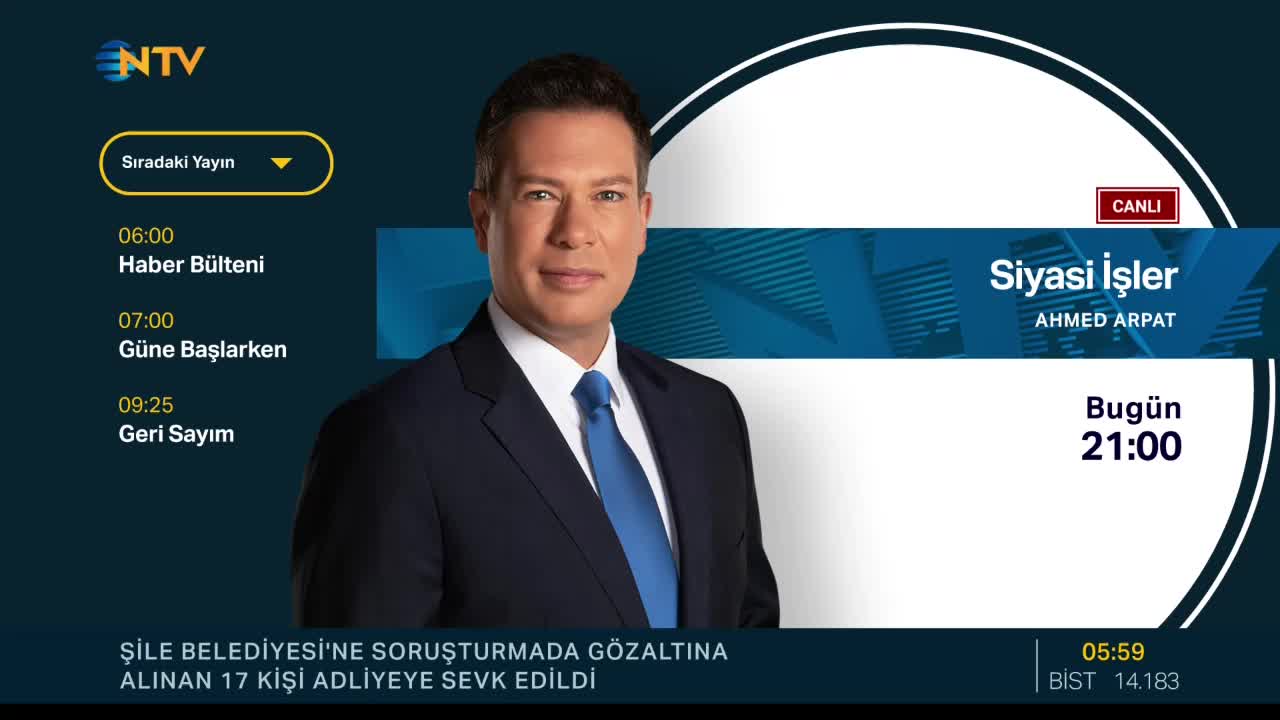 GIA TV Program Thumbnail, Poster