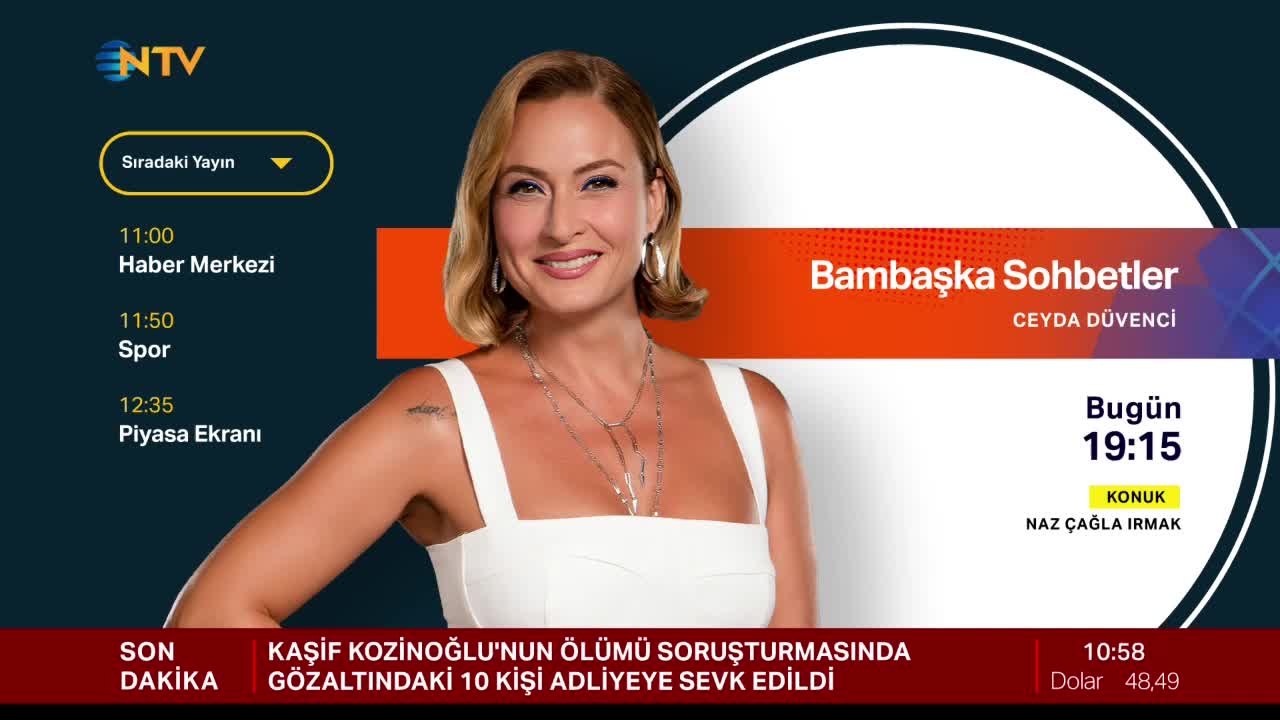 GIA TV Program Thumbnail, Poster