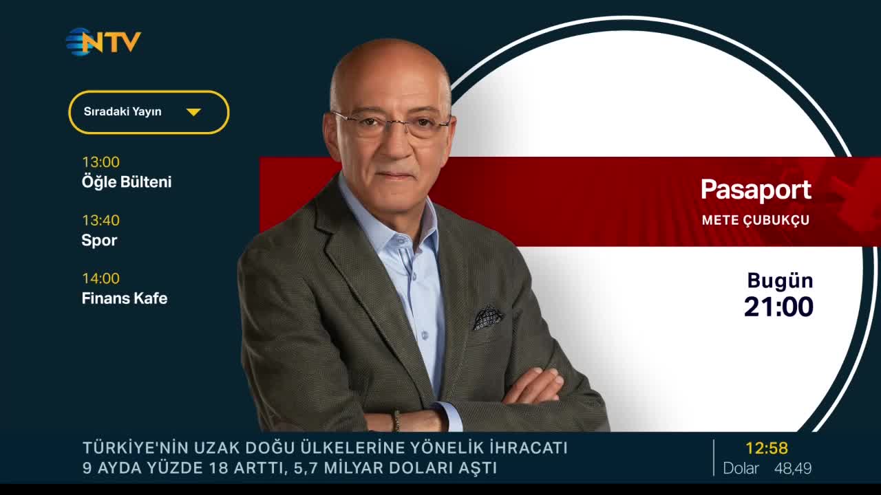 GIA TV Program Thumbnail, Poster