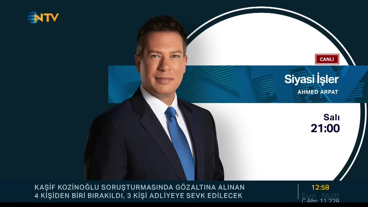 GIA TV Program Thumbnail, Poster