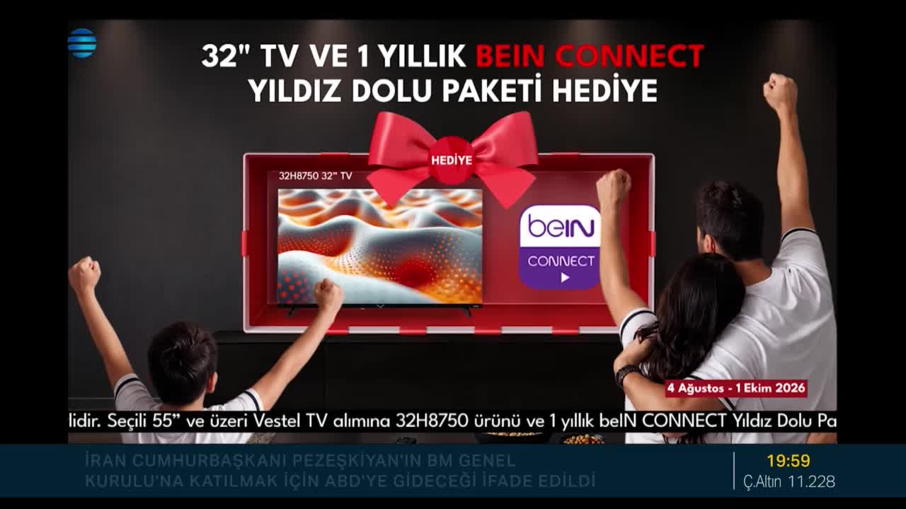 GIA TV Program Thumbnail, Poster
