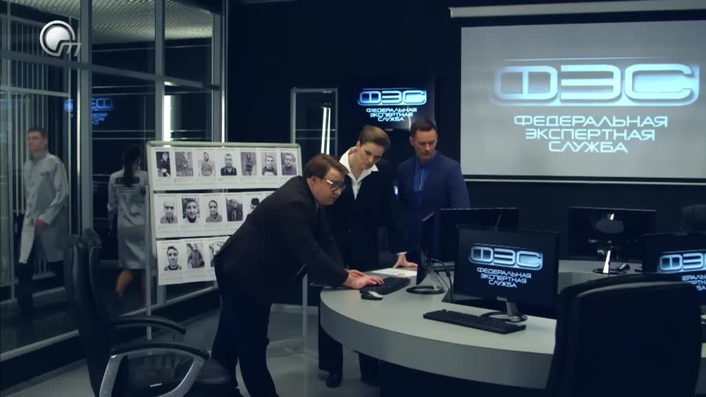 GIA TV Program Thumbnail, Poster