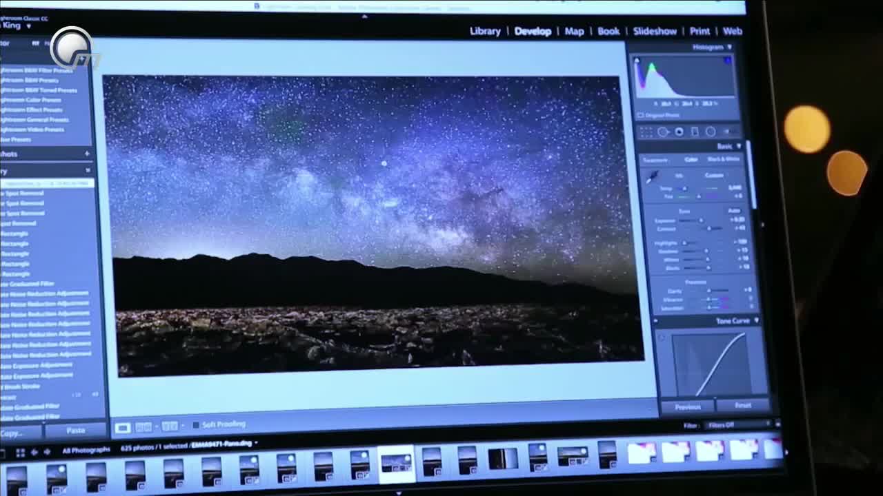 GIA TV Program Thumbnail, Poster