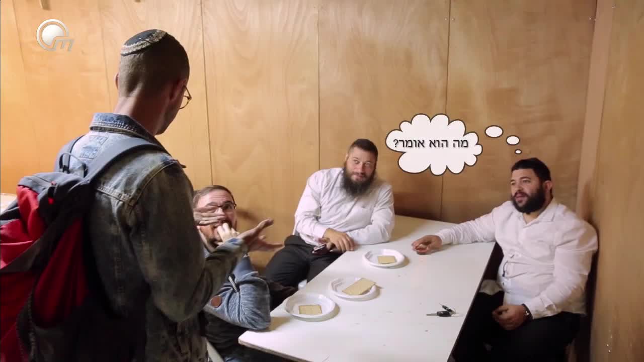 GIA TV Program Thumbnail, Poster