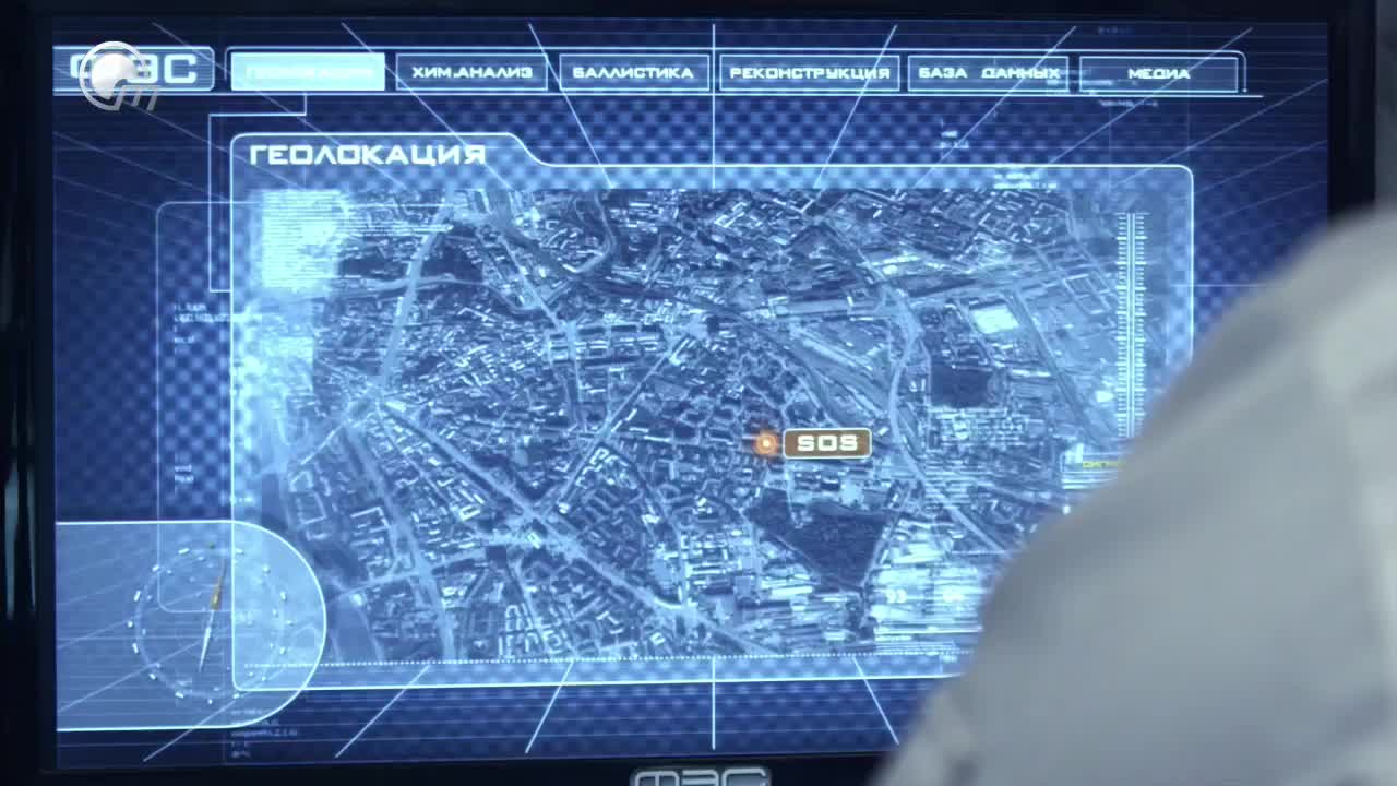 GIA TV Program Thumbnail, Poster