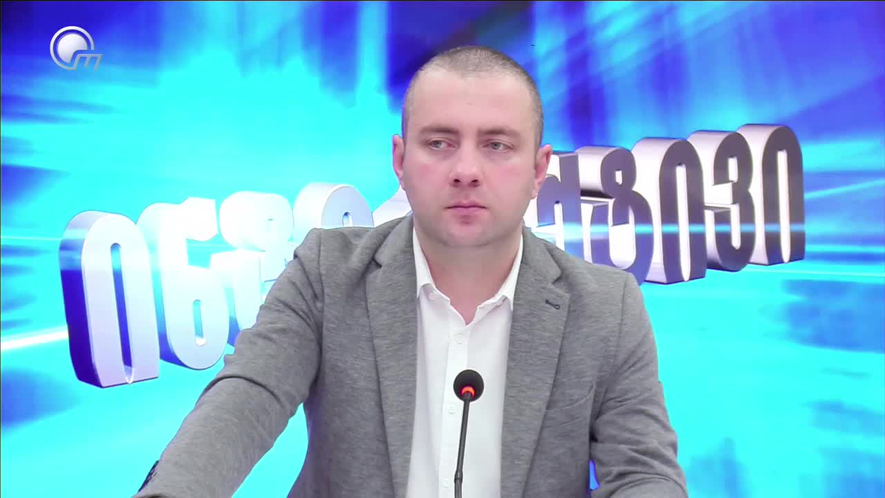 GIA TV Program Thumbnail, Poster