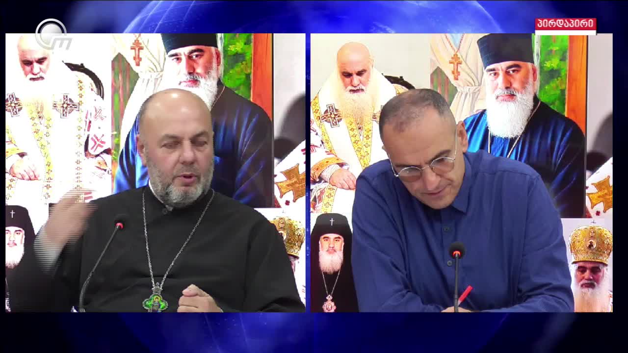 GIA TV Program Thumbnail, Poster