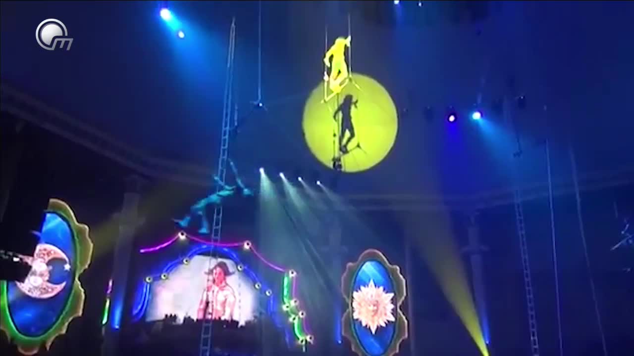 GIA TV Program Thumbnail, Poster