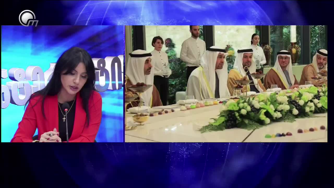 GIA TV Program Thumbnail, Poster