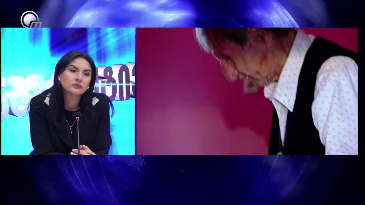 GIA TV Program Thumbnail, Poster