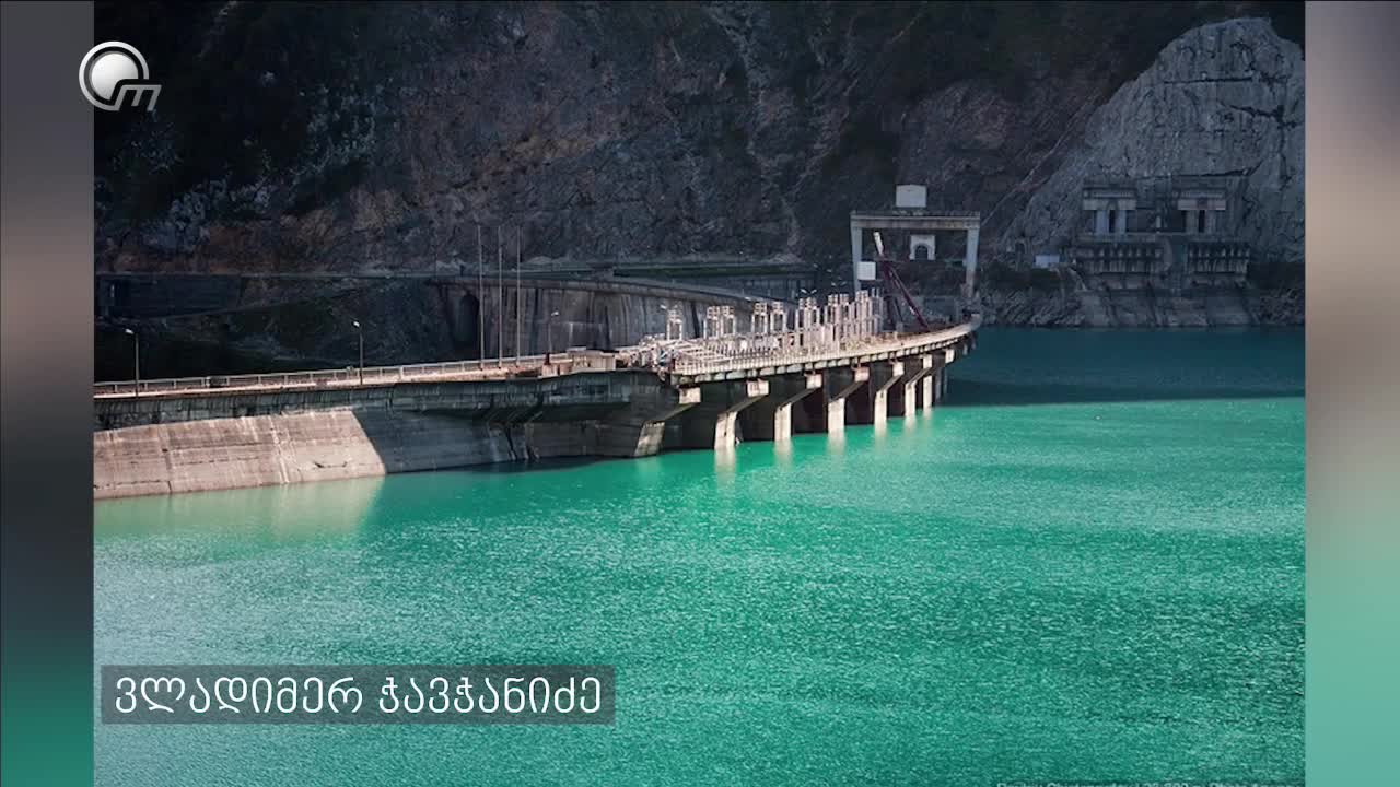 GIA TV Program Thumbnail, Poster