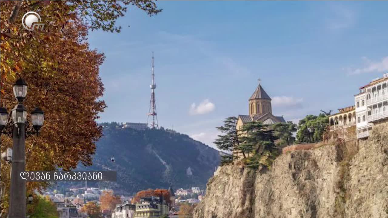 GIA TV Program Thumbnail, Poster