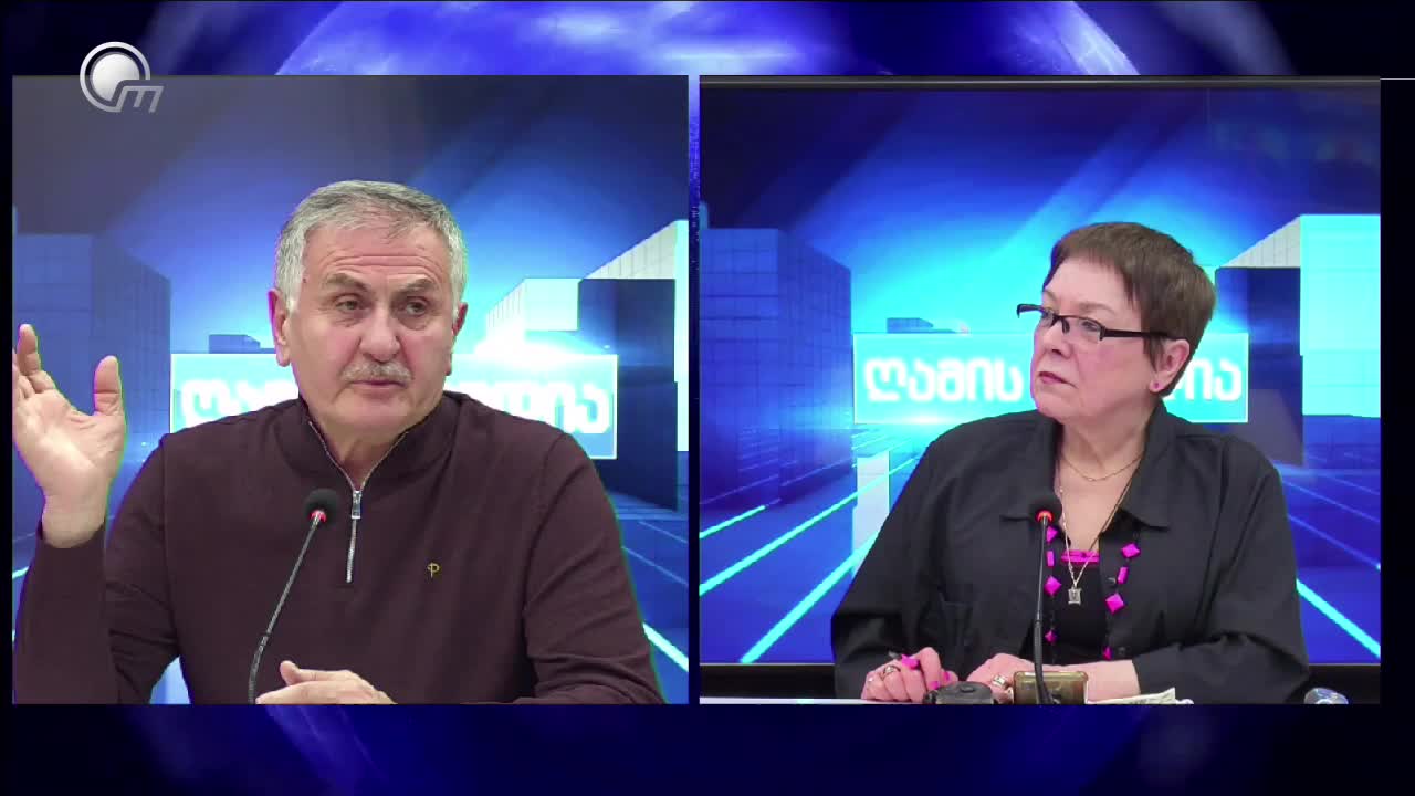 GIA TV Program Thumbnail, Poster