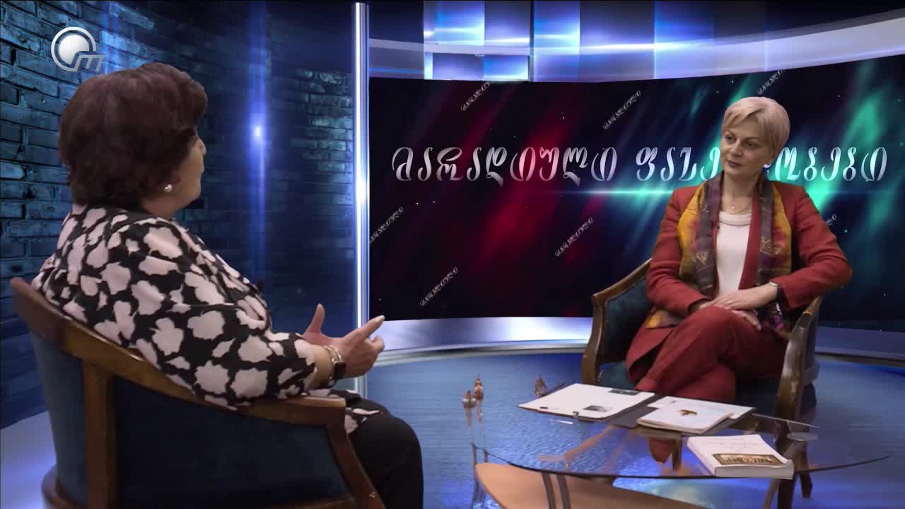 GIA TV Program Thumbnail, Poster